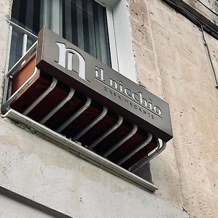 Ferienwohnung Il Nicchio Matera Exterior foto