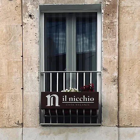 Ferienwohnung Il Nicchio Matera Exterior foto