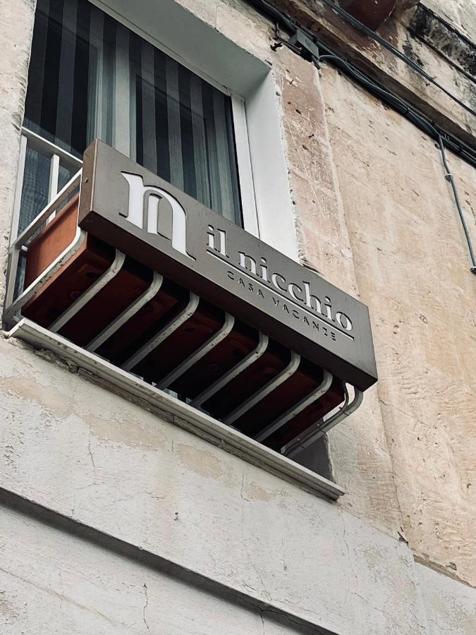 Il Nicchio * Matera